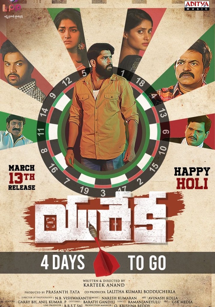 Eureka streaming where to watch movie online?